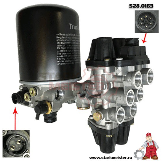 Осушитель воздуха 9325000070 Actros в сборе S280163 Starkmeister